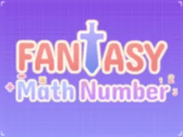 Fantasy Math Number - เกมอาเขตแสนสนุก