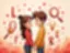 Valentines Skjulte Alfaord - Spil Gratis Online
